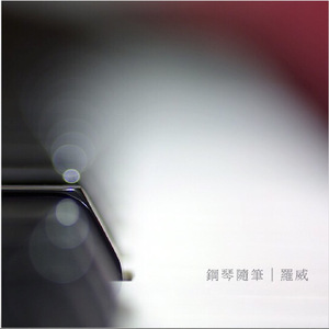 成人做爱毛片免费看
